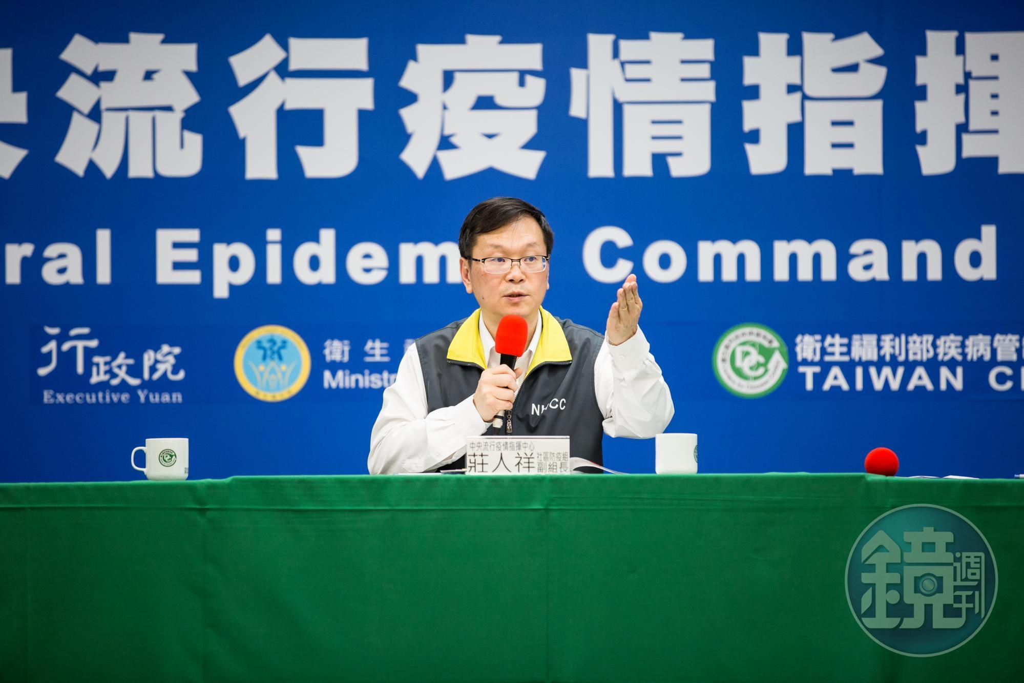 自孟加拉返台的夫妻再次染疫，原先聲稱有穿防護衣，卻被踢爆說謊，如今指揮中心證實此事。