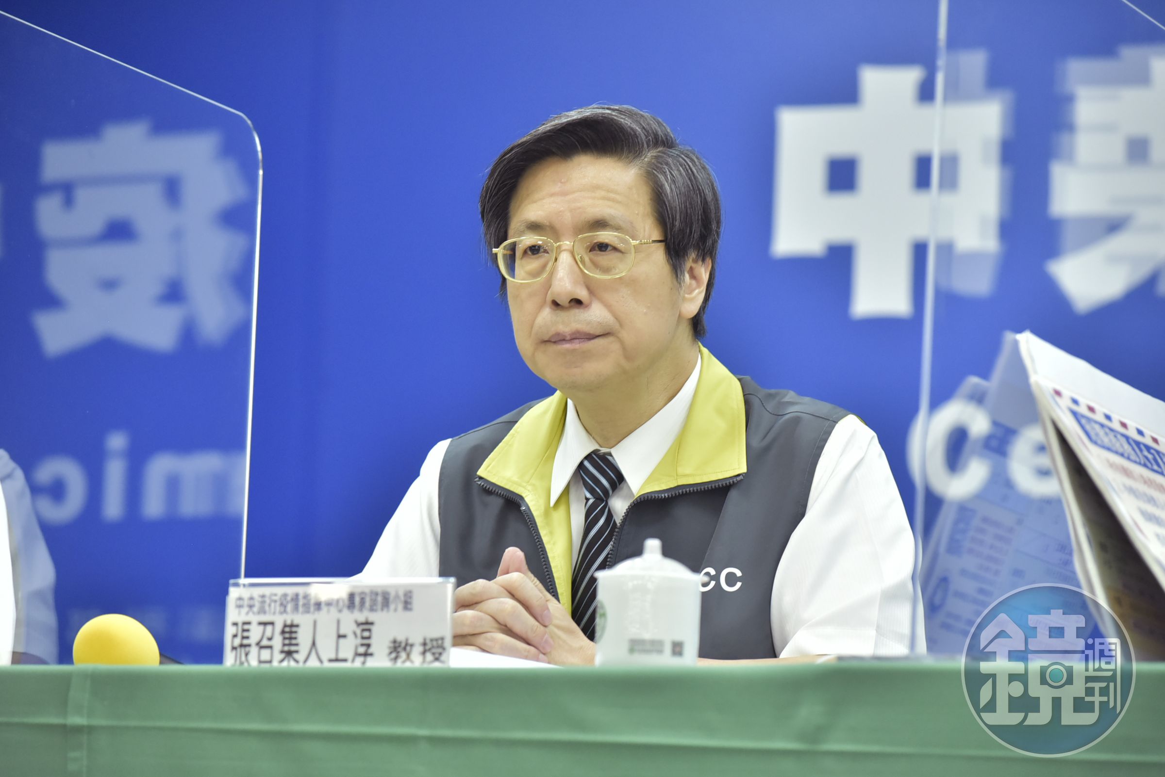 張上淳教授表示，目前住院隔離中的狀況也適用2採陰解隔離標準。（指揮中心提供）