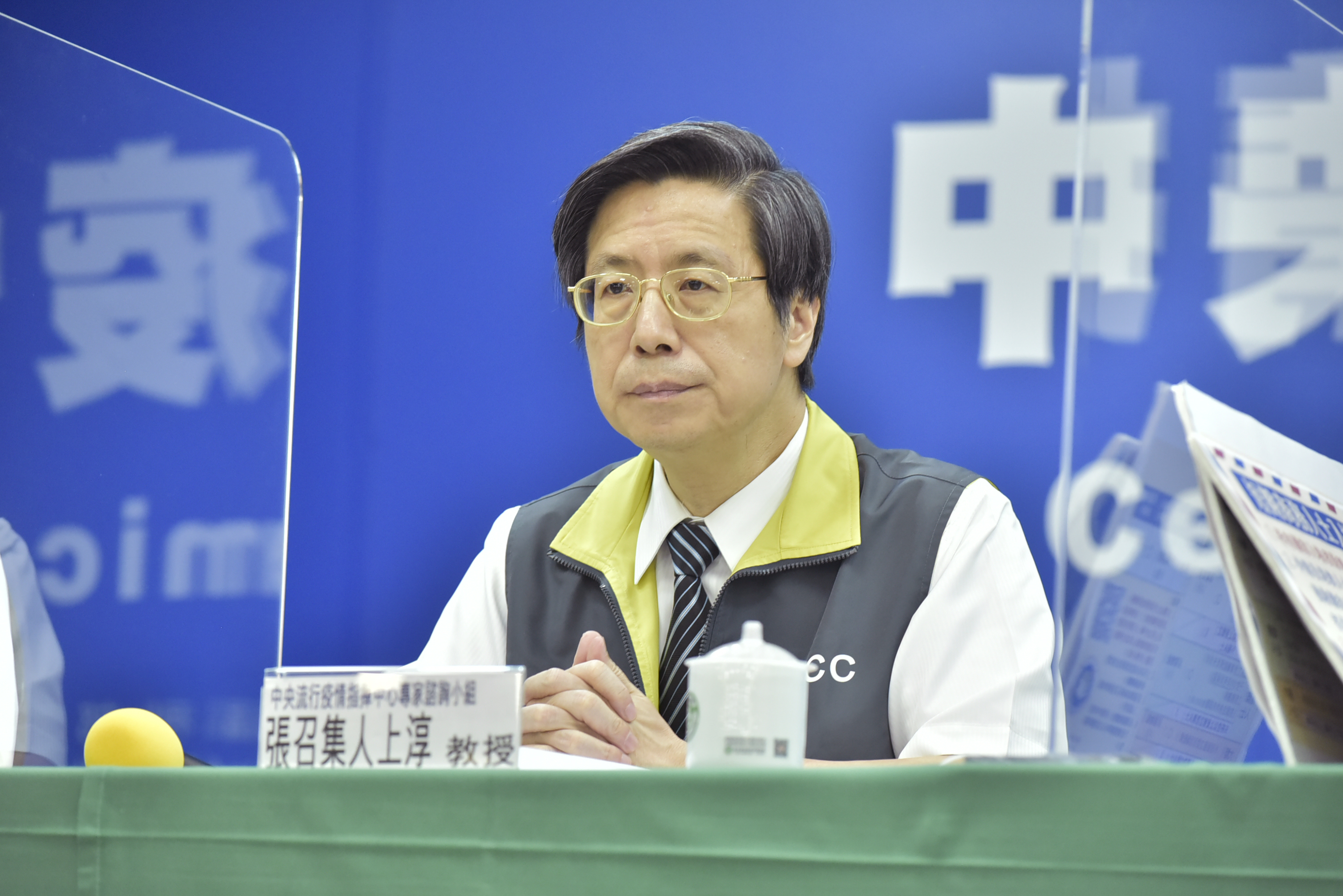 張上淳教授表示，目前住院隔離中的狀況也適用2採陰解隔離標準。（指揮中心提供）