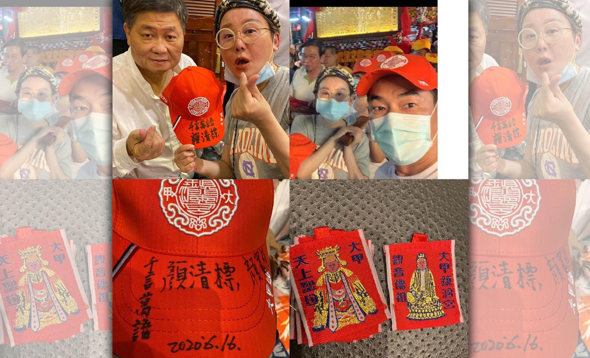 藍心湄第一次參加大甲媽祖遶境，並與大甲鎮瀾宮董事長顏清標合照，好友任賢齊也同行。（翻攝自藍心湄臉書）