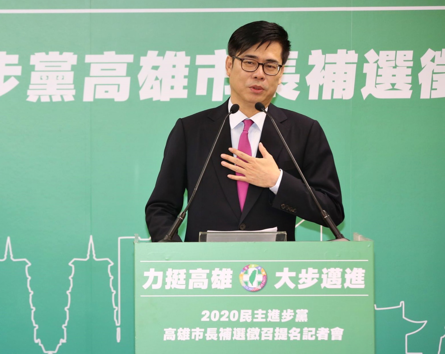 民進黨今通過徵召陳其邁參選高雄市長補選。