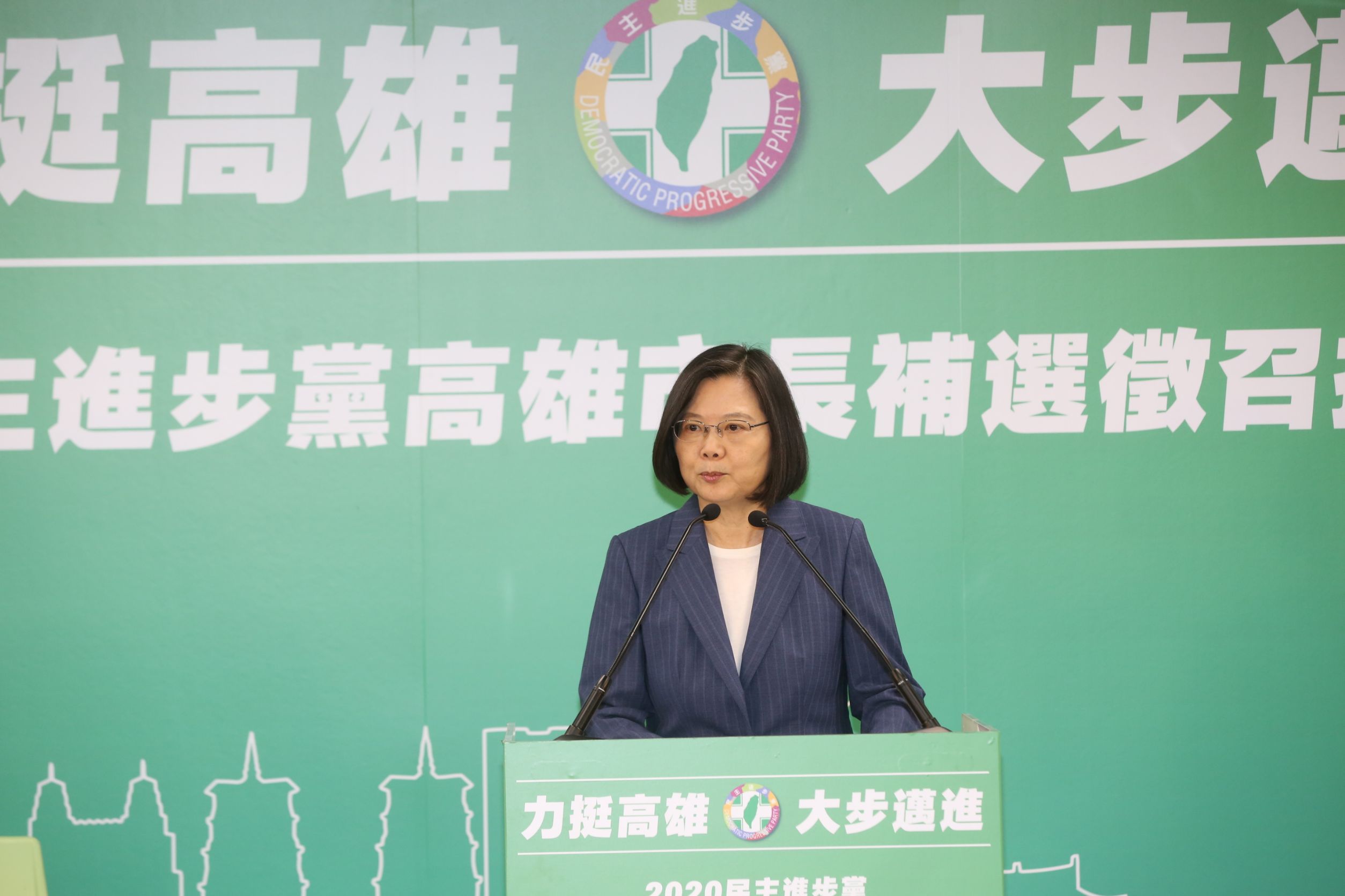 蔡英文盛讚陳其邁是民進黨最強戰將。