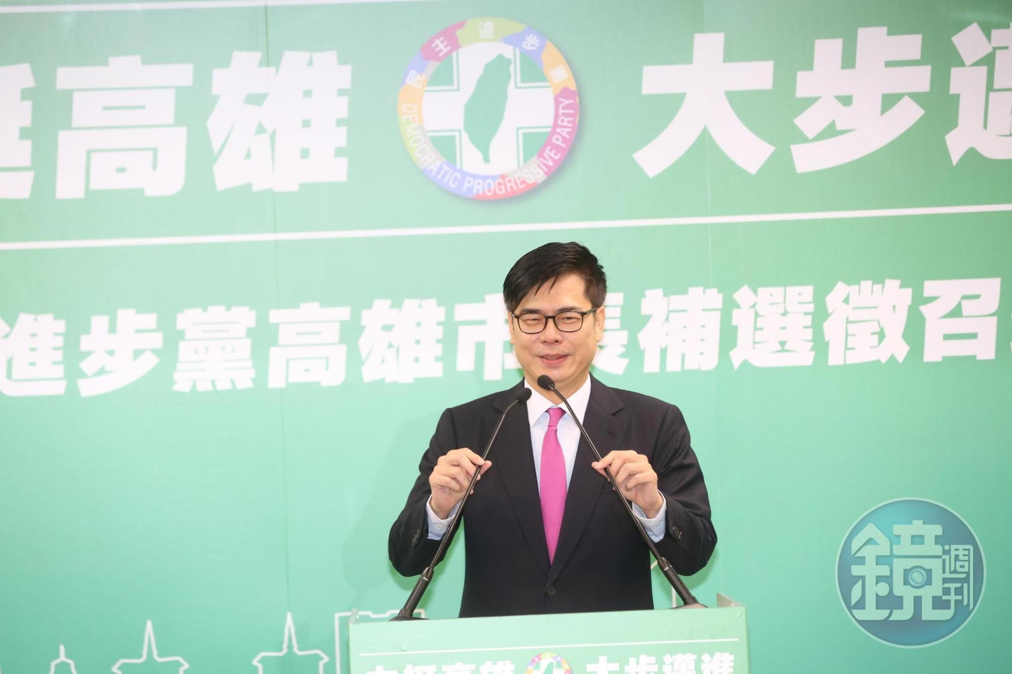 行政院副院長陳其邁今被民進黨徵召參選高雄市長補選。