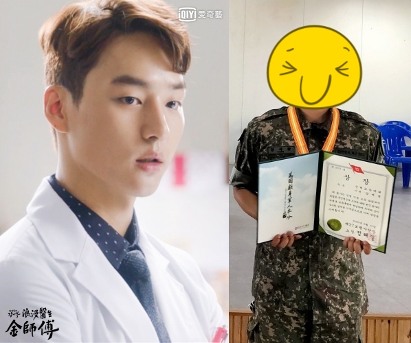韓星梁世宗因《浪漫醫生金師傅》受注目，當兵一個月臉蛋竟走樣。（左圖愛奇藝台灣站提供，右為網路圖片）