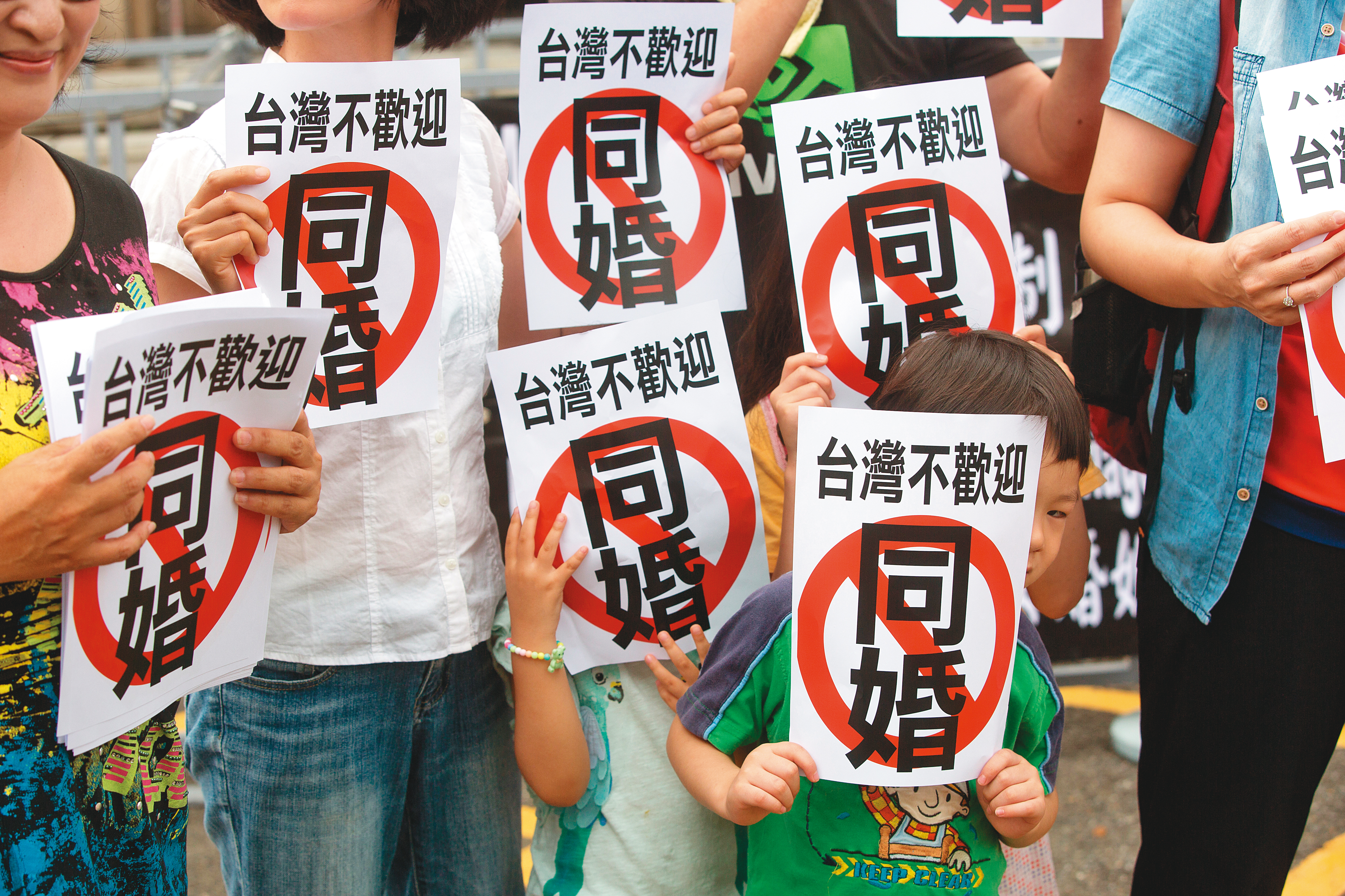反對同志權益的宣傳訊息，有時也藉著宗教交流群組傳播。