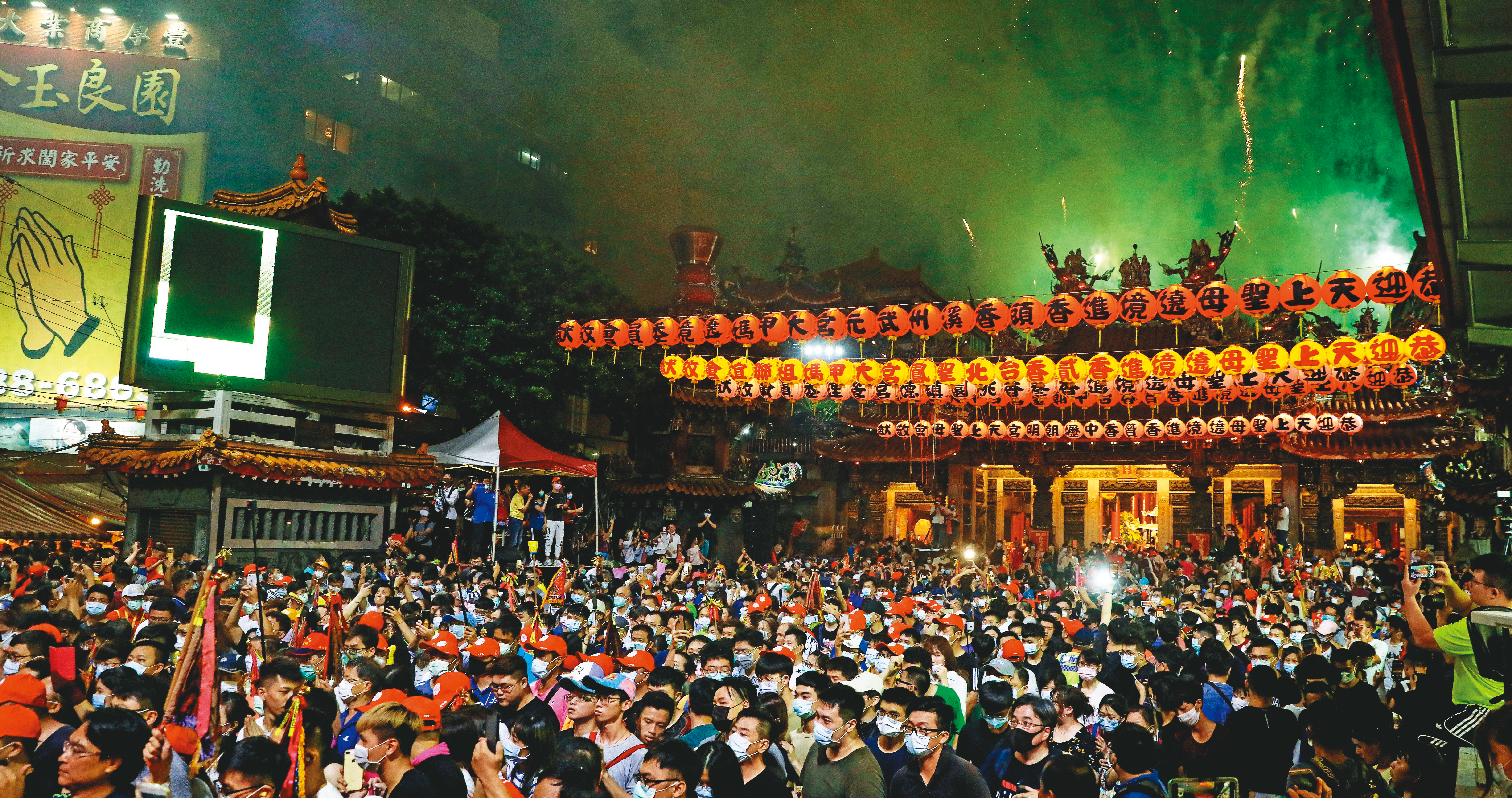 一場疫情讓百年的進香遶境傳統延宕，也讓30年的兩岸宗教交流暫停。