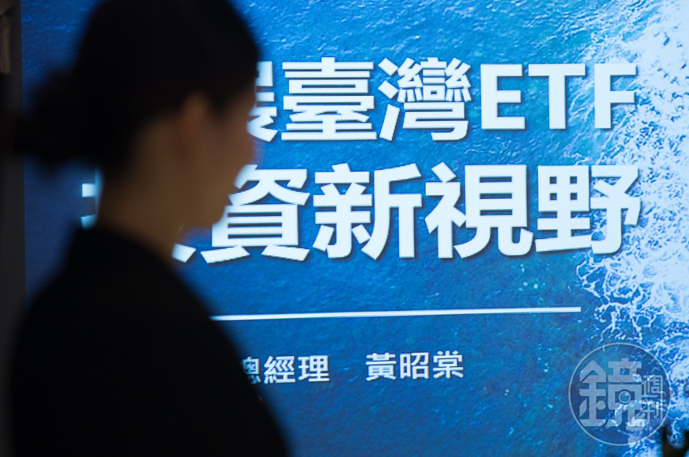 台灣ETF市場規模站上1.7兆新台幣，顯示投資人的高度認同。
