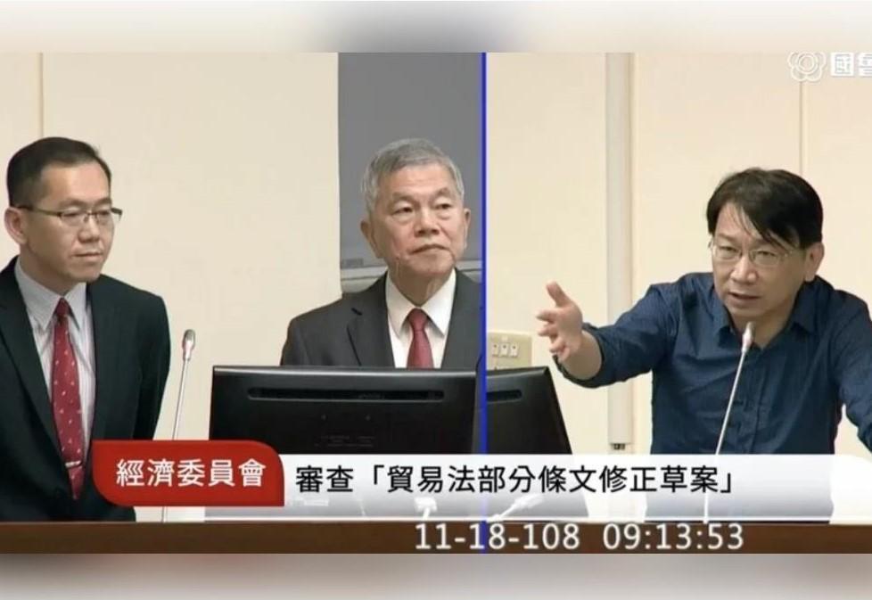 時代力量黨主席、前立委徐永明曾呼籲經濟部必須立法管制笑氣使用氾濫。（翻攝國會頻道）