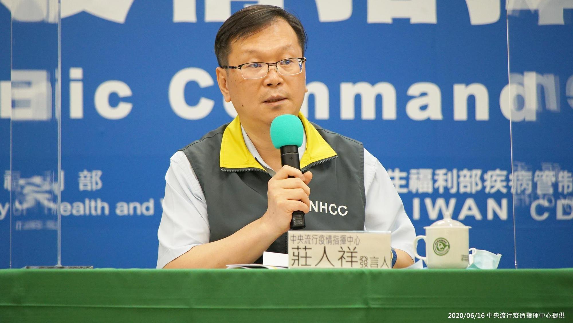 針對柯文哲建議境外生集中管理一事，指揮中心發言人莊人祥做出回應。（指揮中心提供）