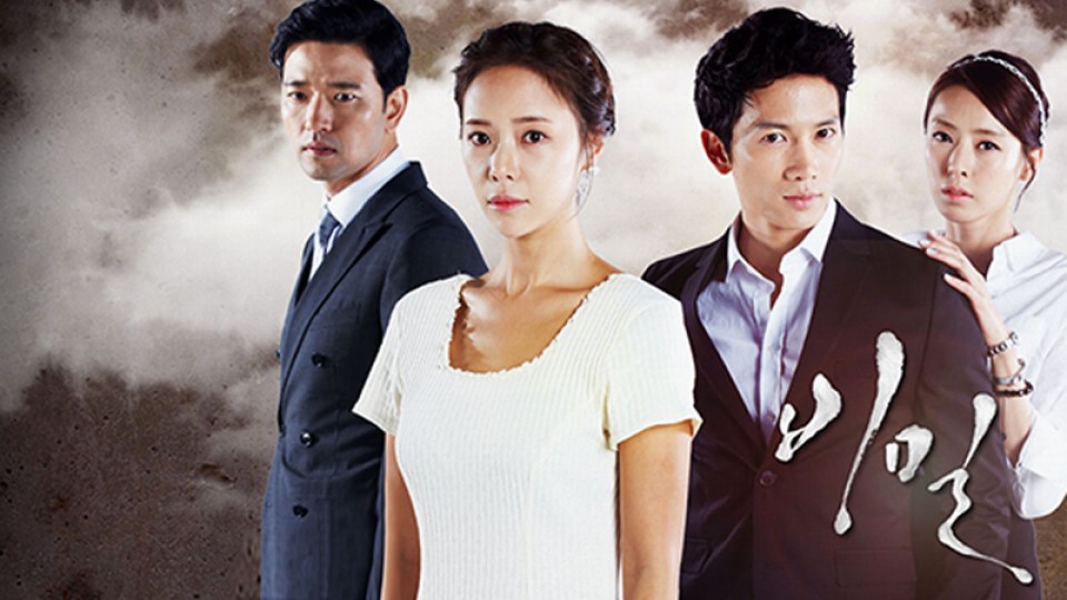 池晟（右二起）和黃正音主演的《秘密》和《繼承者們》同時段播出，開出收視佳績。（翻攝KBS官網）