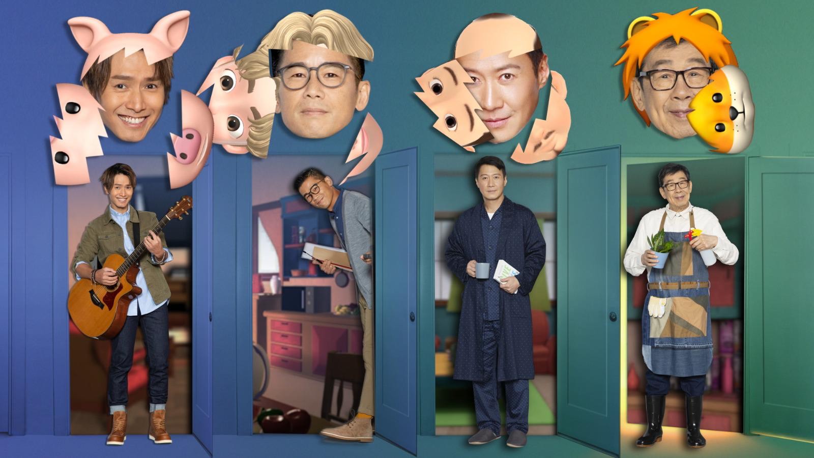 黎明為了宣傳新歌《顧家》，找來圈中好友幫忙，知名電台DJ藝人林海峰、乾爸胡楓、歌手陳柏宇入鏡。（翻攝自黎明臉書）