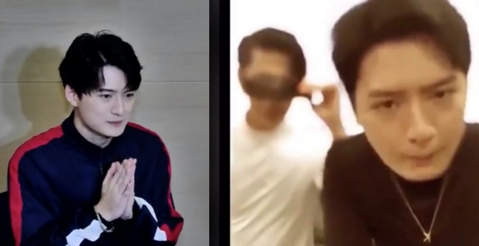 泰國男星Krist與Singto曾在直播時拿「強暴」梗開玩笑，Krist開記者會道歉。（網路圖片）