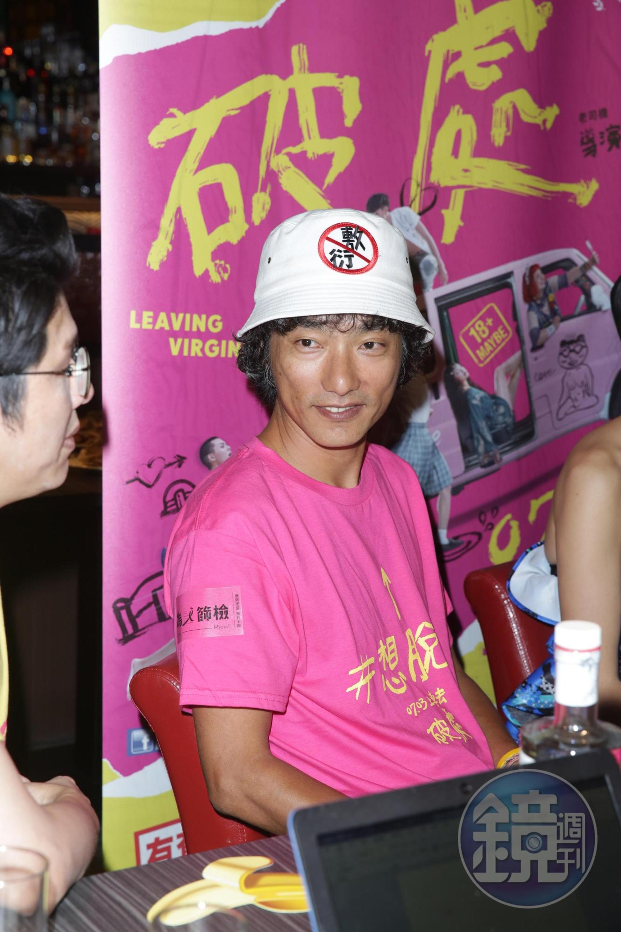 導演林立書透露,有不少尺度更大的戲最後被剪掉。