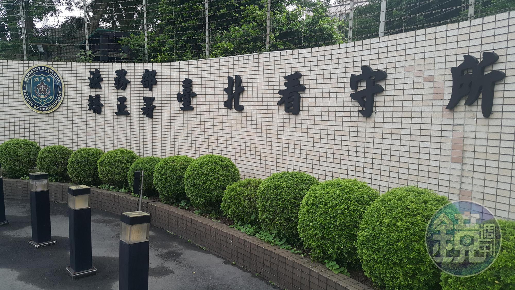 死囚鄭文通在台北看守所中等待槍決14年，卻因癌症病逝。（本刊資料照）