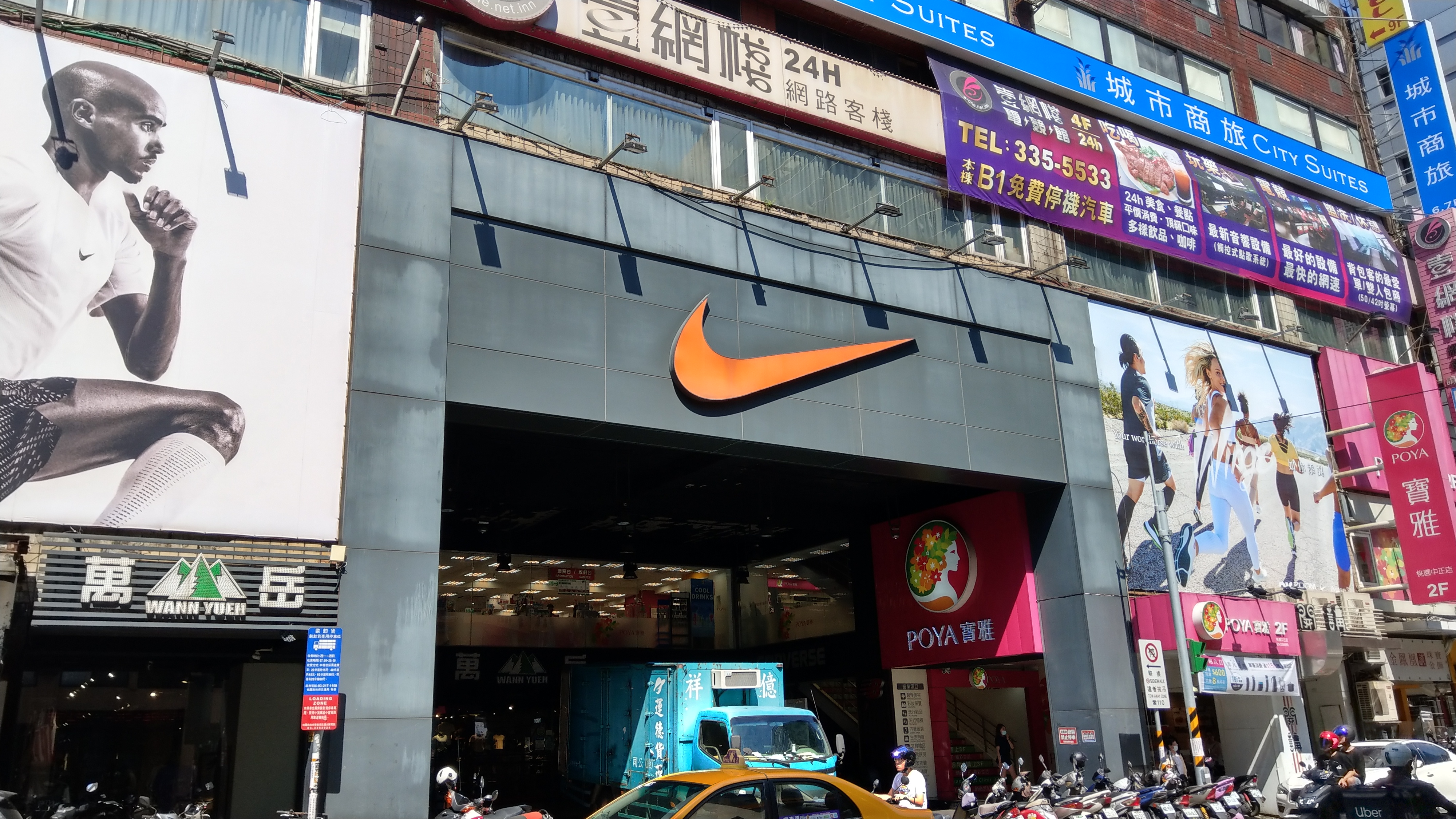 樂嘉康復申請設置長達2年，千萬投資泡湯，要求衛福部長陳時中主持公道。