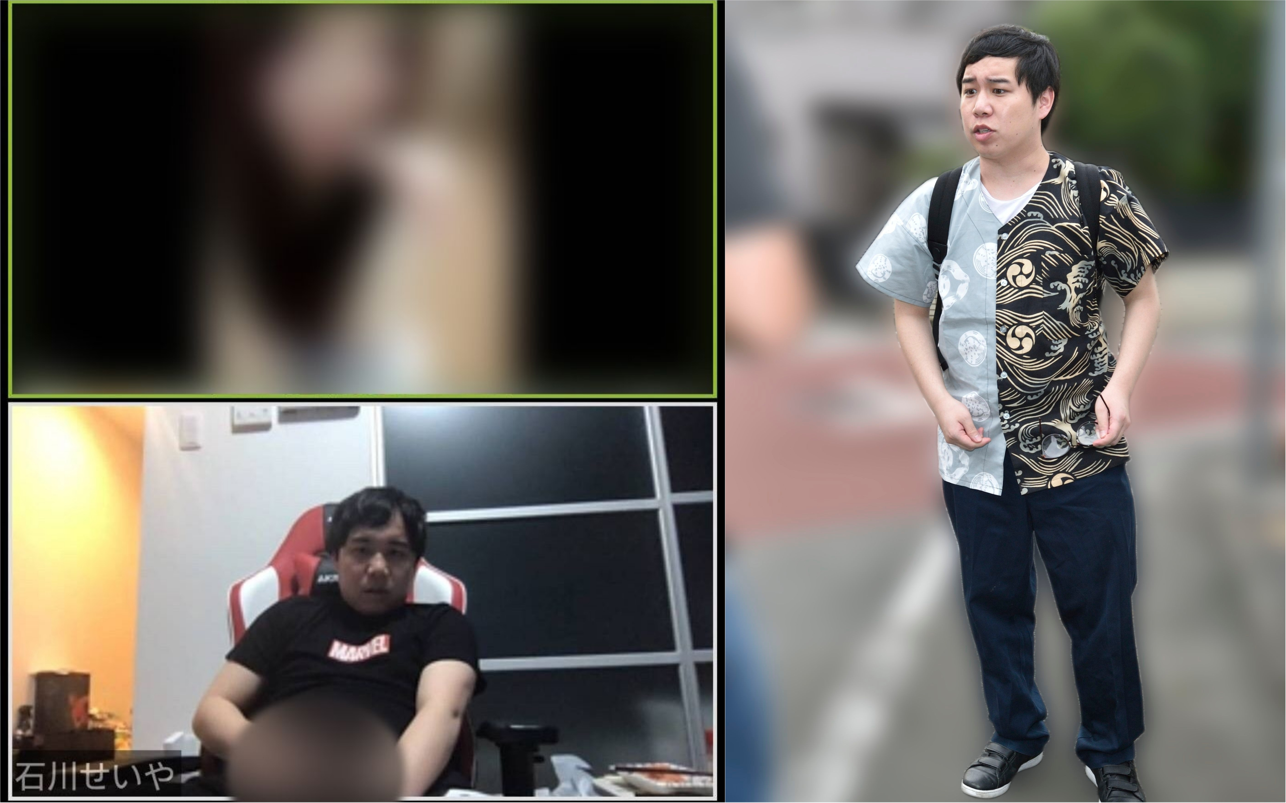 晟也遭踢爆與人妻視訊突然脫褲子自慰，他強調是雙方同意下進行。（翻攝自《週刊文春》）