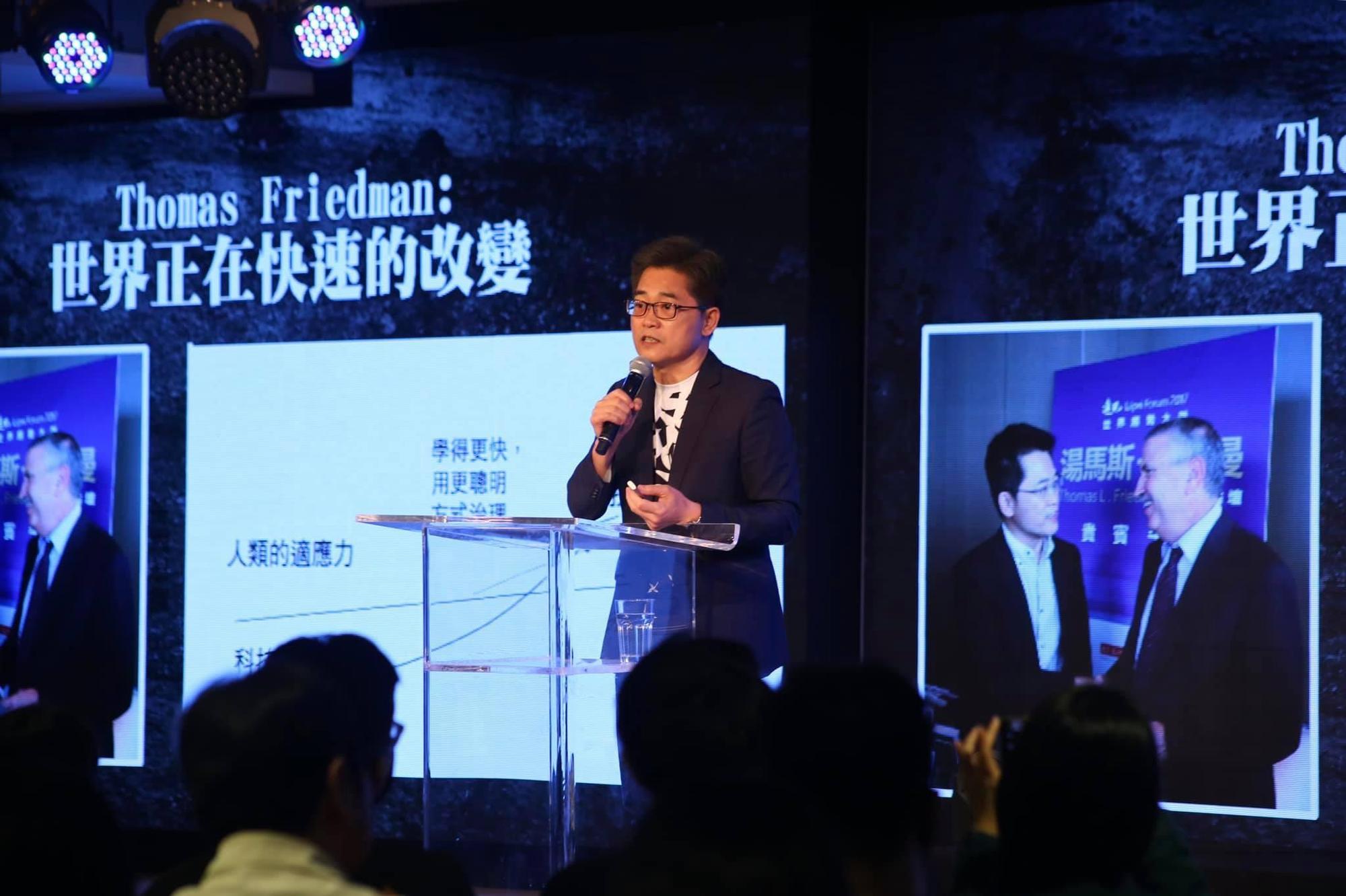 總統蔡英文將提名國民黨籍前台東縣長黃健庭出任監察院副院長。(翻攝自黃健庭粉絲專頁)