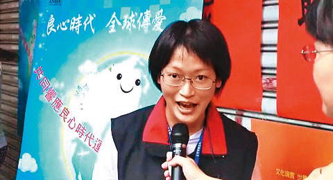 祁穎思以衛生所主任身分受訪，但她其實很少在所裡執行職務。（翻攝畫面）