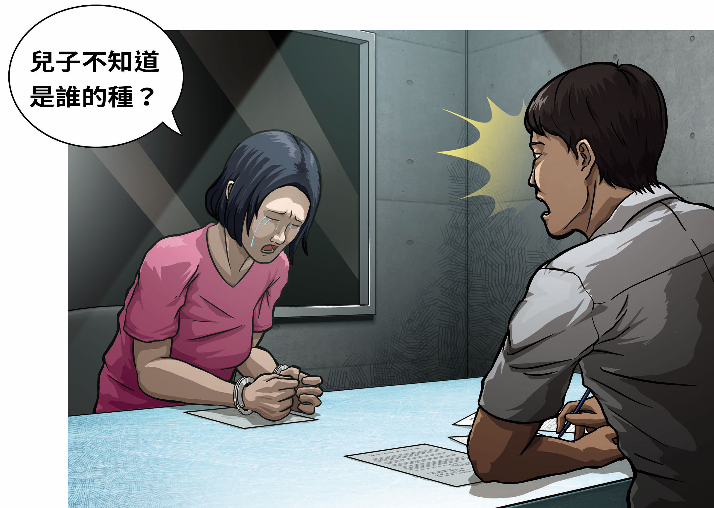 婦人原本堅稱因產後憂鬱症殺嬰，後來才坦承怕外遇曝光而痛下毒手。（圖為示意畫面）