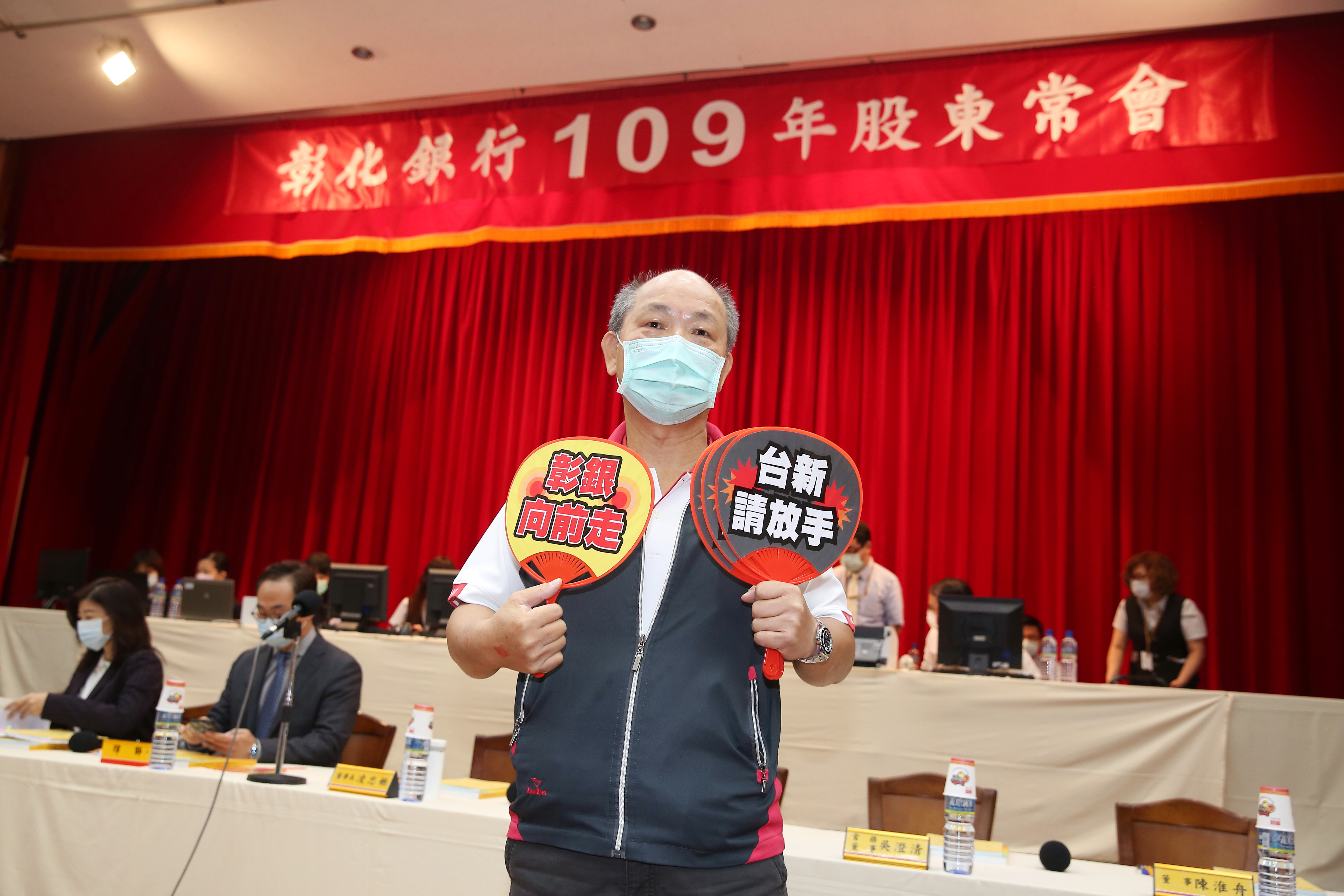 彰銀改選董監事，泛公股這屆拿下5席一般董事。