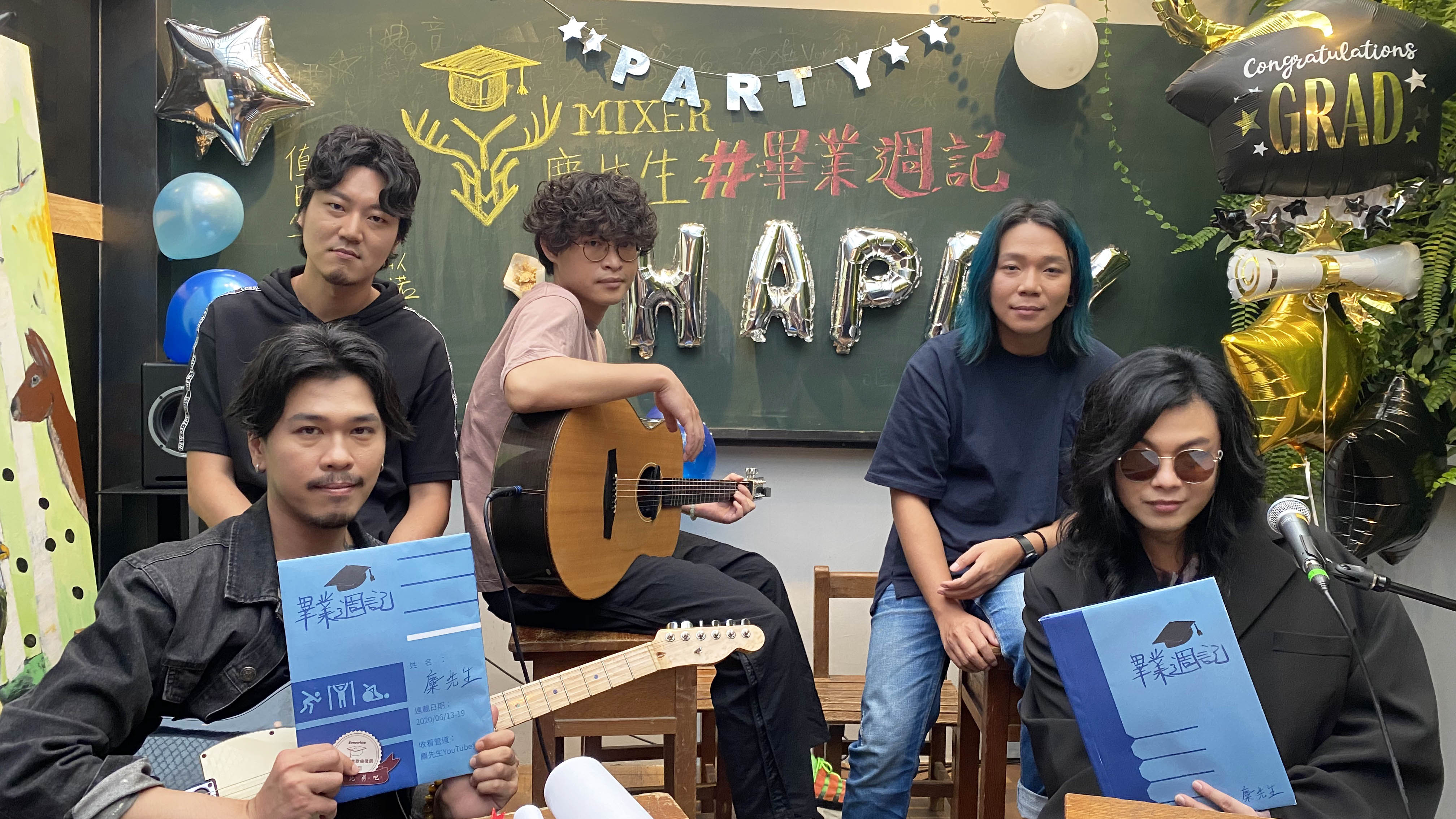 糜先生推出畢業週記特別企劃，陪伴畢業生創造難忘的畢業回憶。（相信音樂提供）