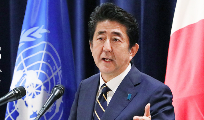 日本安倍內閣討論吸引香港國際人才移居日本的可行性。（網路截圖：japan.go.jp）