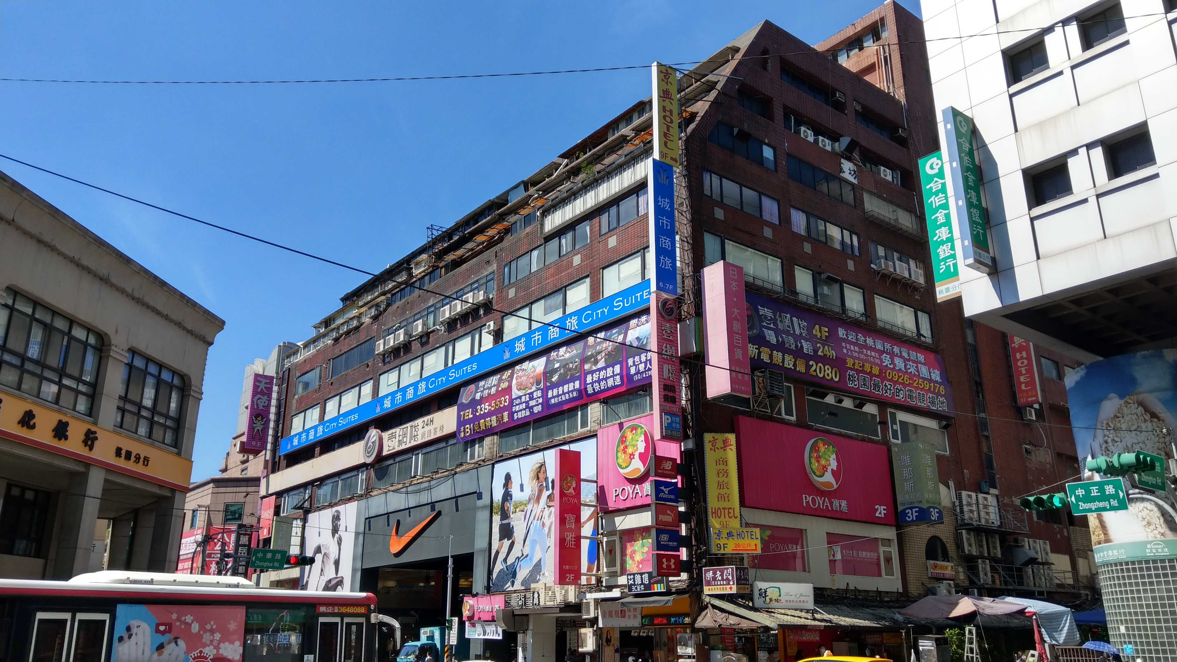 樂嘉康復之家（藍色招牌樓層）依桃園市衛生局要求砸千萬裝潢，最後未獲准設立。