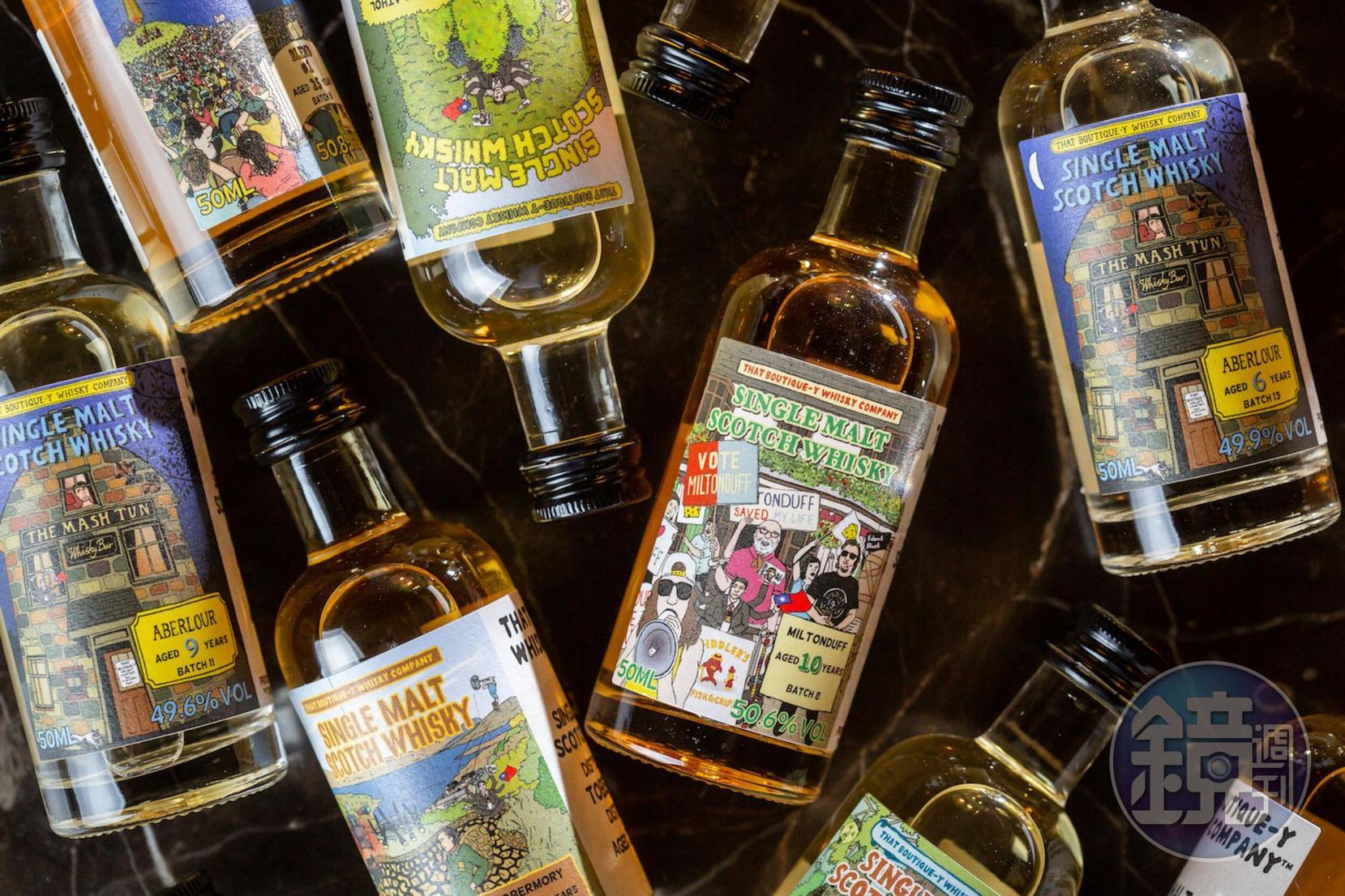 「That Boutique-y Whisky台灣限量袖珍組」的漫畫酒標藏著台灣國旗，30款小樣酒共6組選擇。（2,150元／1組5瓶）