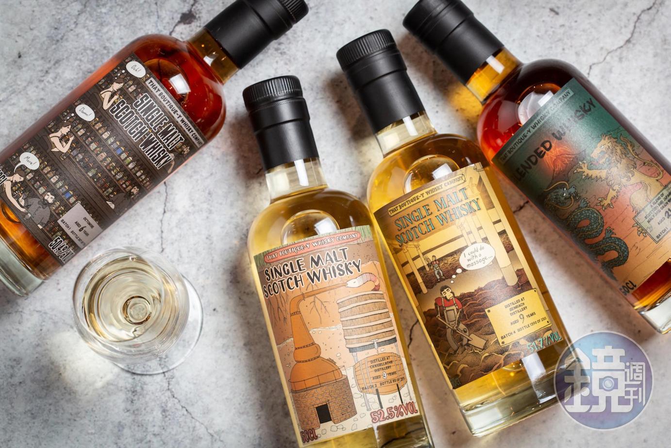 That Boutique-y Whisky將其裝瓶的酒廠特色，以漫畫酒標凸顯，如強調地板發麥的BenRiach酒廠。（2,400元～5,800元／瓶）