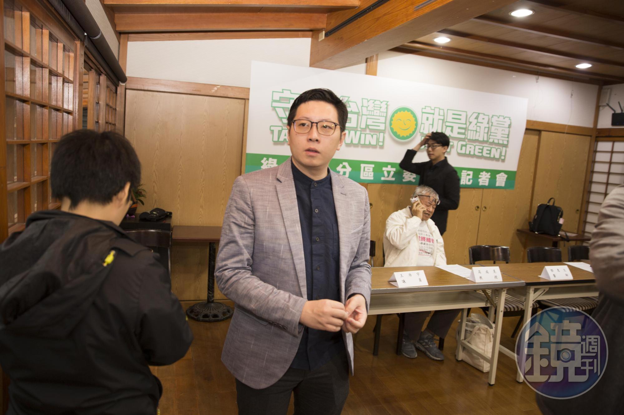 由綠黨轉為民進黨的王浩宇,日前在臉書消費許崑源過世,大砲言論引發爭議。(本刊資料照)