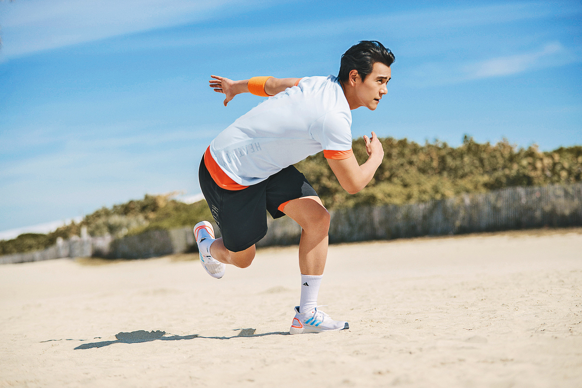 ULTRABOOST S.RDY運動鞋 NT$5,990。（adidas提供）