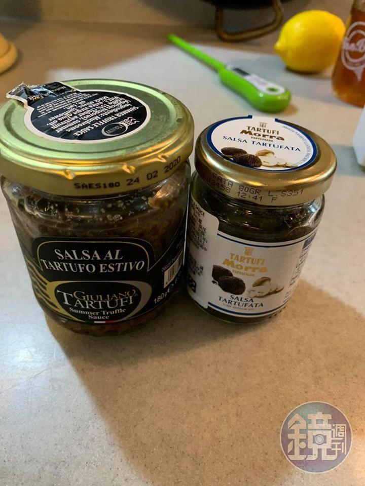 用松露醬,左邊到期了,今天用完。