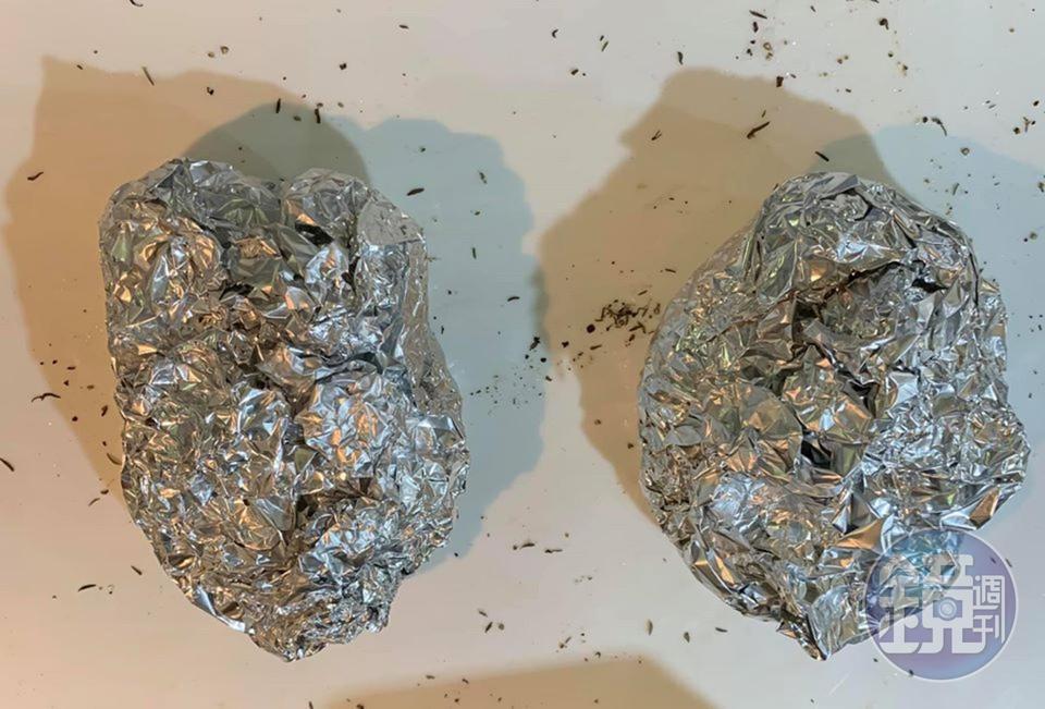 用錫箔紙包起來。