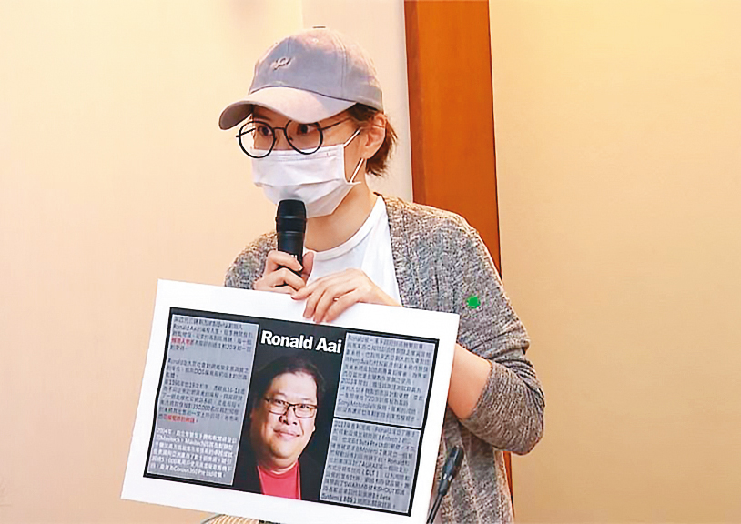 受害者Emily（圖）指控，詐騙首腦Ronald Aai自稱區塊鏈大師、亞洲技術天才，卻只會說著一個又一個的謊言。（翻攝自民視新聞）
