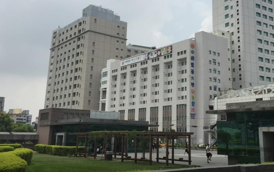 台中一名母親疑似持刀割傷自己的女兒，目前女童在中國醫藥大學附設醫院救治。（翻攝自Google Map）