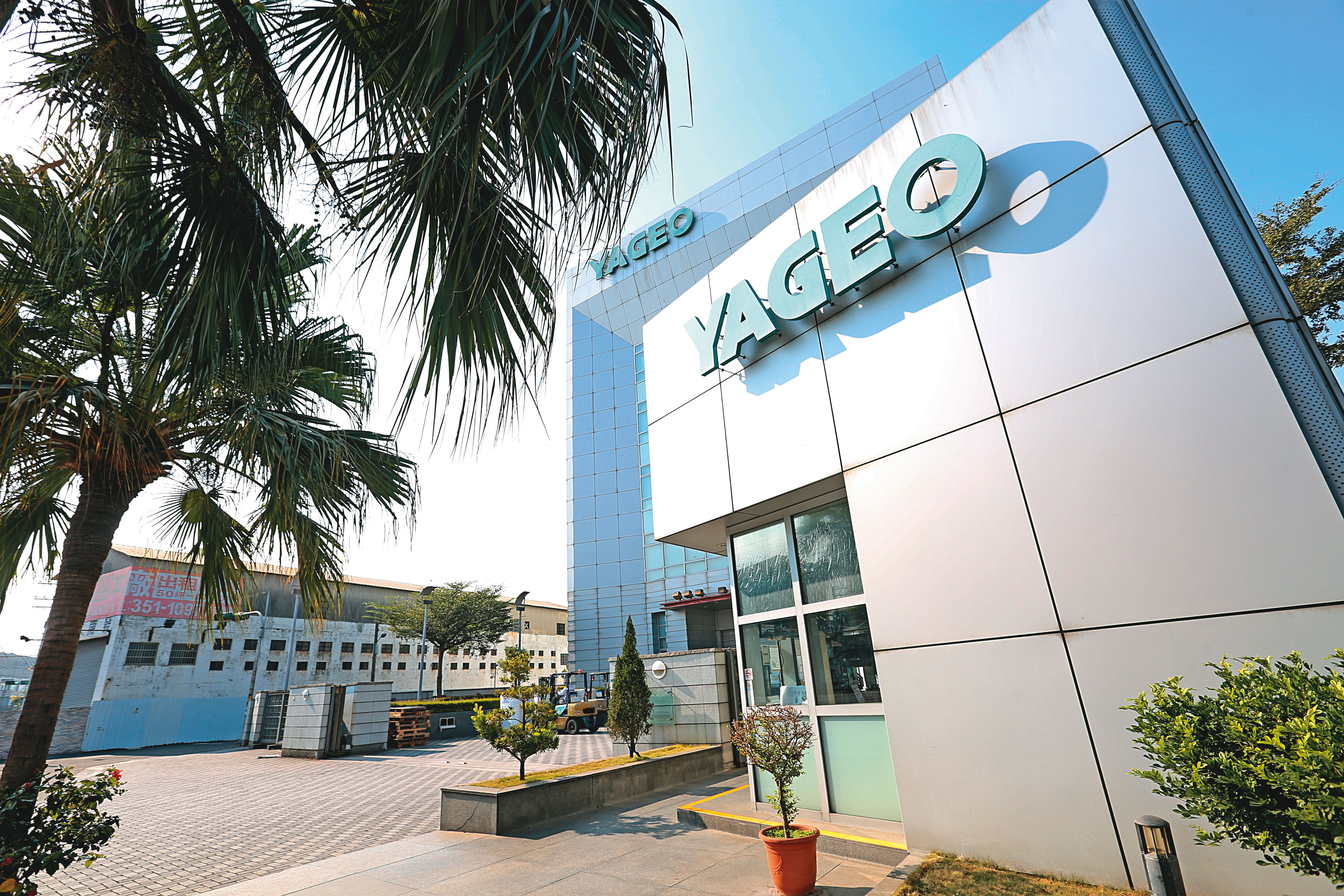 併購是企業成長相對快速便捷的方法，整併得宜，不僅版圖擴張，公司也能轉型升級。圖為近日剛完成台灣電子業第2大併購交易紀錄的國巨電子。