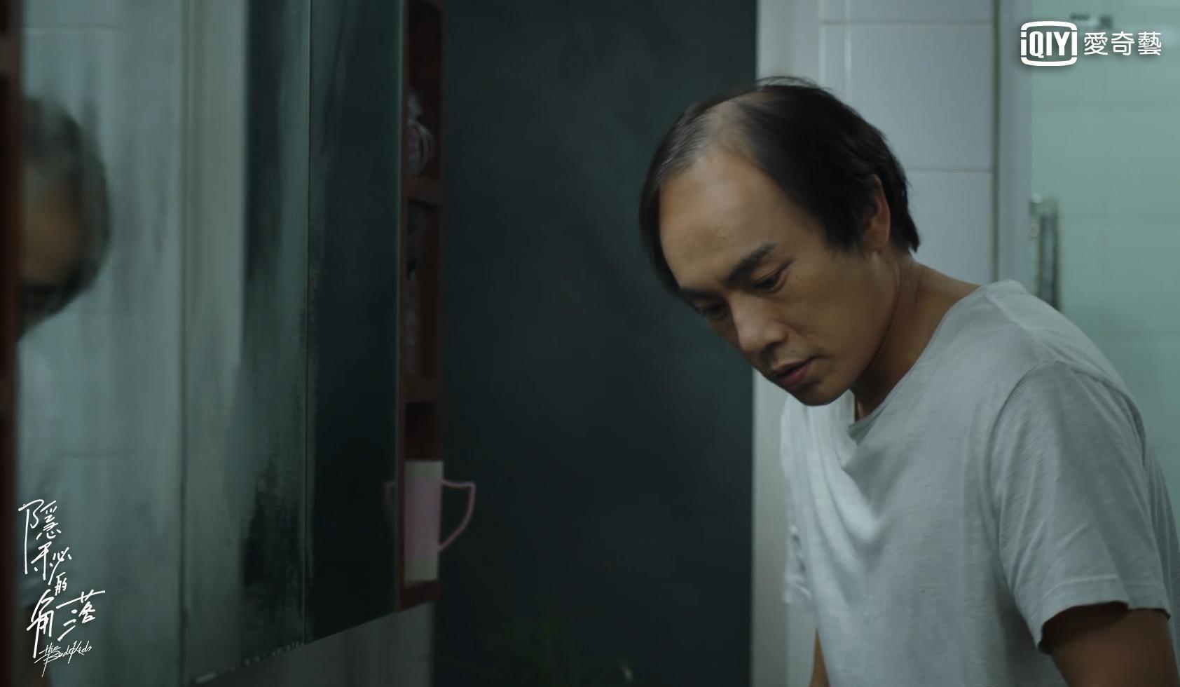 秦昊的禿頭照之前引起熱議，不過他澄清一切只是戲劇效果。（愛奇藝台灣站提供）