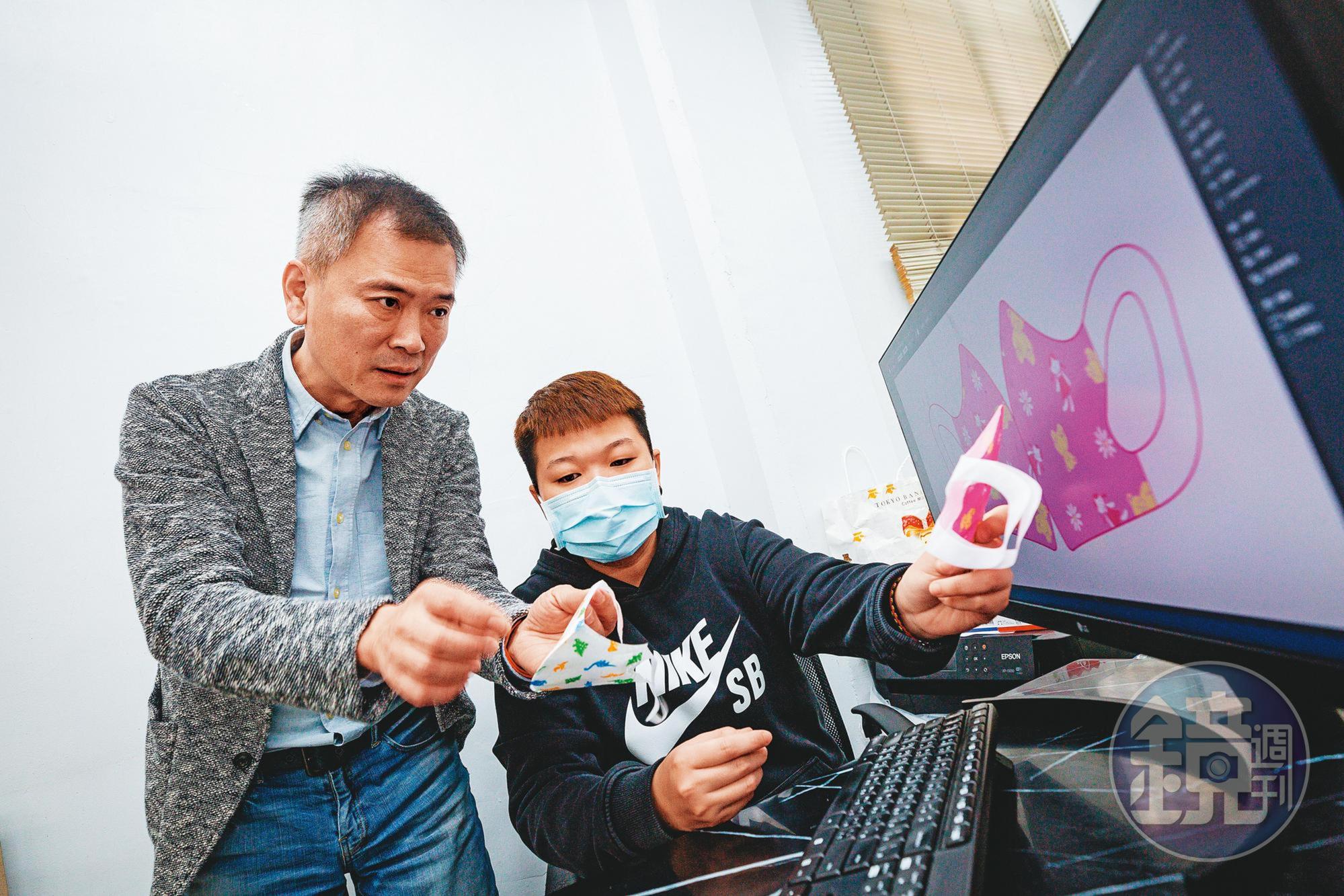 陳勇志當年為了自己的孩子設計出兒童3D立體口罩，實驗過程開壞上百萬元的模具。