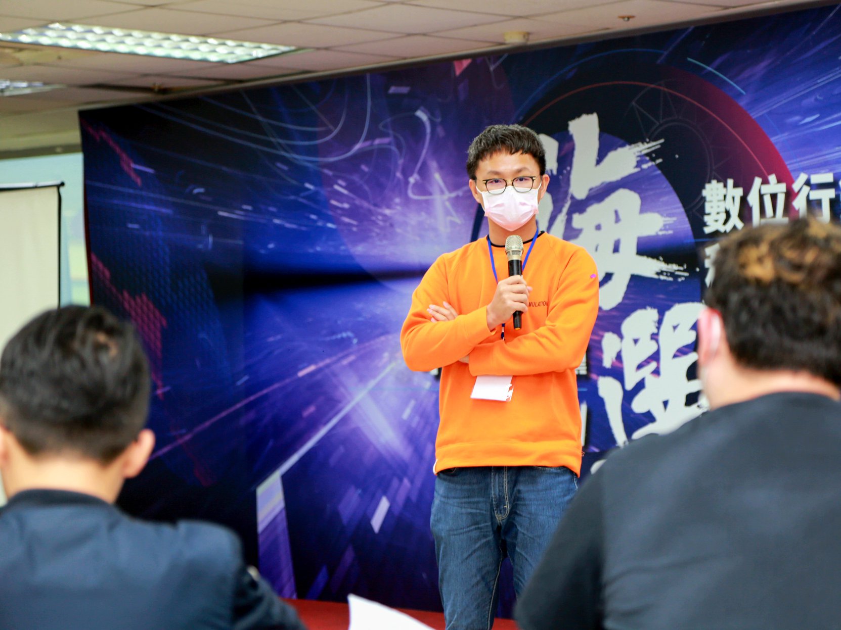 簡勤佑傳出因數位行銷操作不利,遭到黨主席江啟臣降職。(翻攝自國民黨臉書)