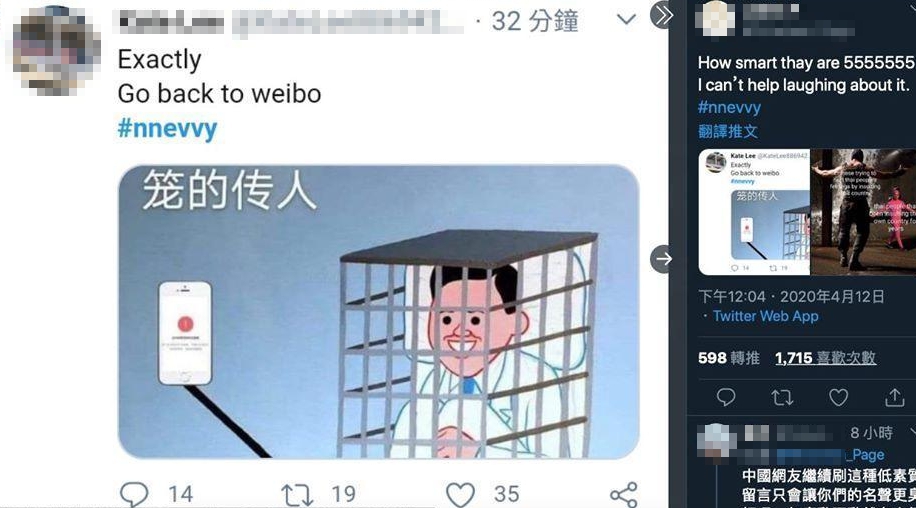 泰中網路大戰中,泰國網友用哏圖狠狠諷刺中國人。(翻攝自推特)