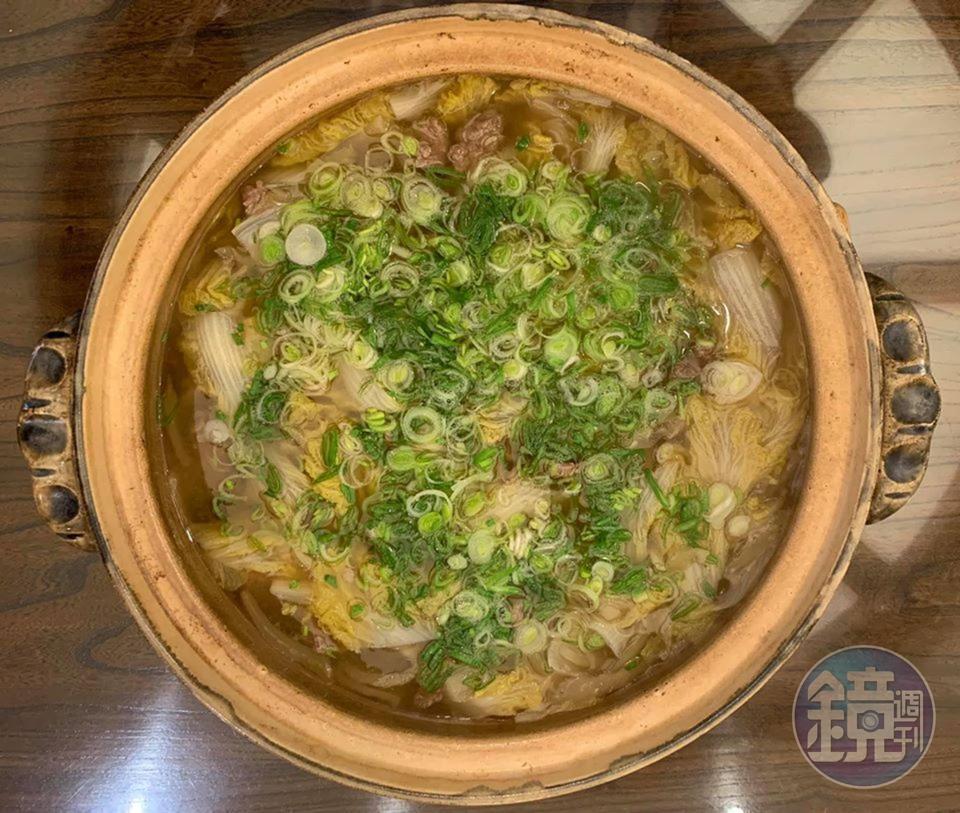 關火，起鍋，牛肉羹完成！
