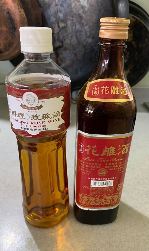 今天用到的玫瑰酒與花雕酒。