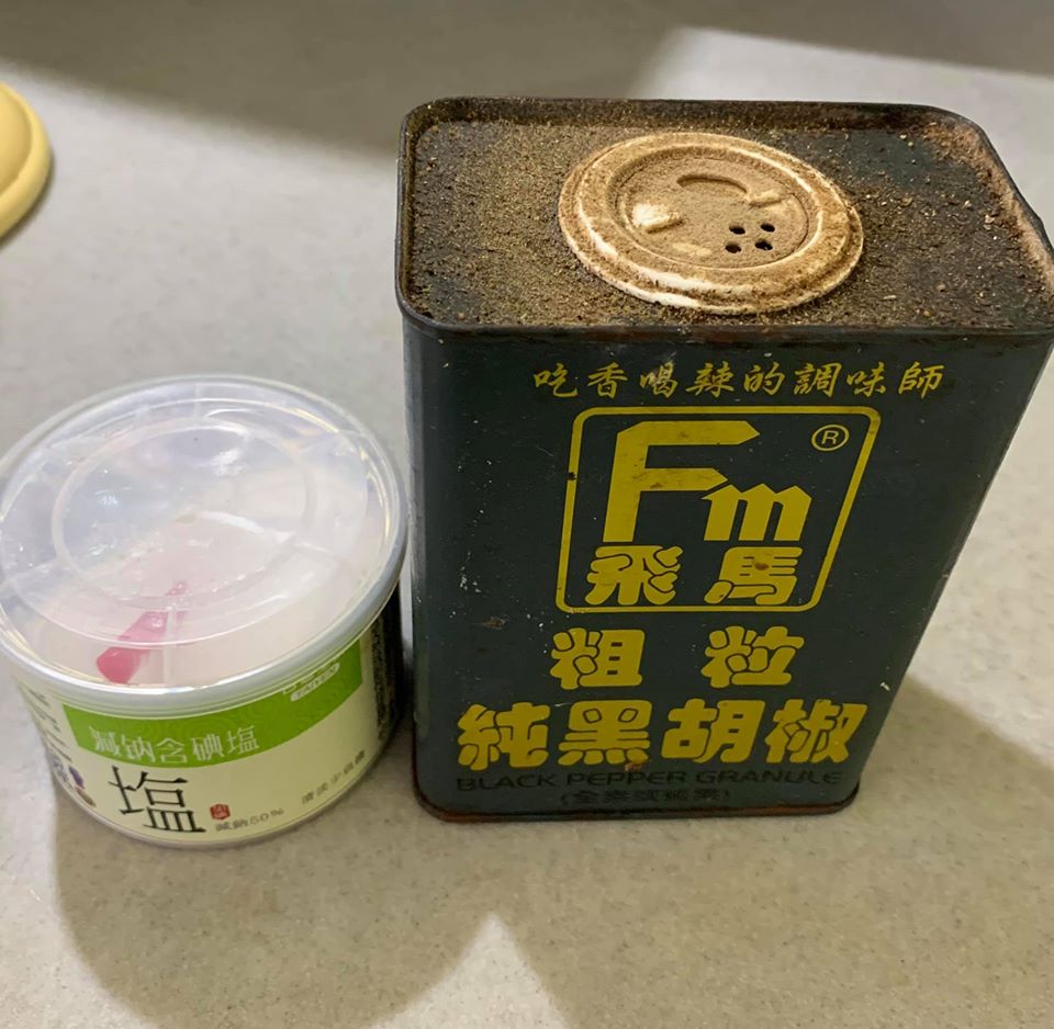 今日用的調味料。
