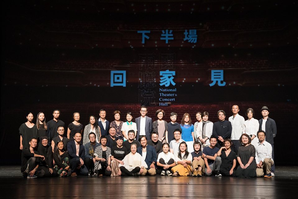 兩廳院昨攜手下半年於兩廳院演出的主辦節目團隊，公布7至12月共21檔節目。（翻攝自國家兩廳院 NTCH, Taipei臉書）