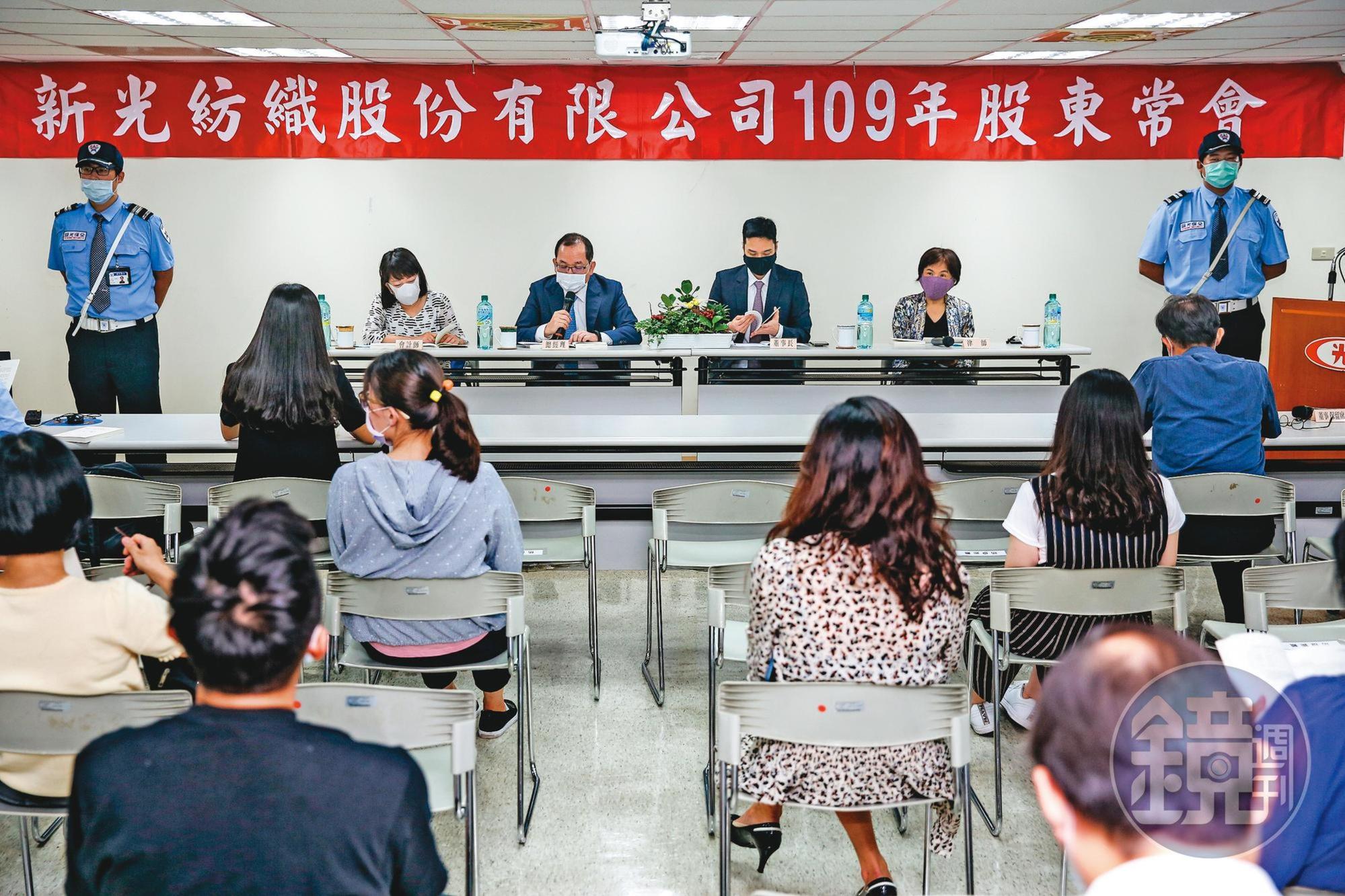 新紡今年股東會和新光金撞期，吳東進也在新紡拿下1董、1獨董。
