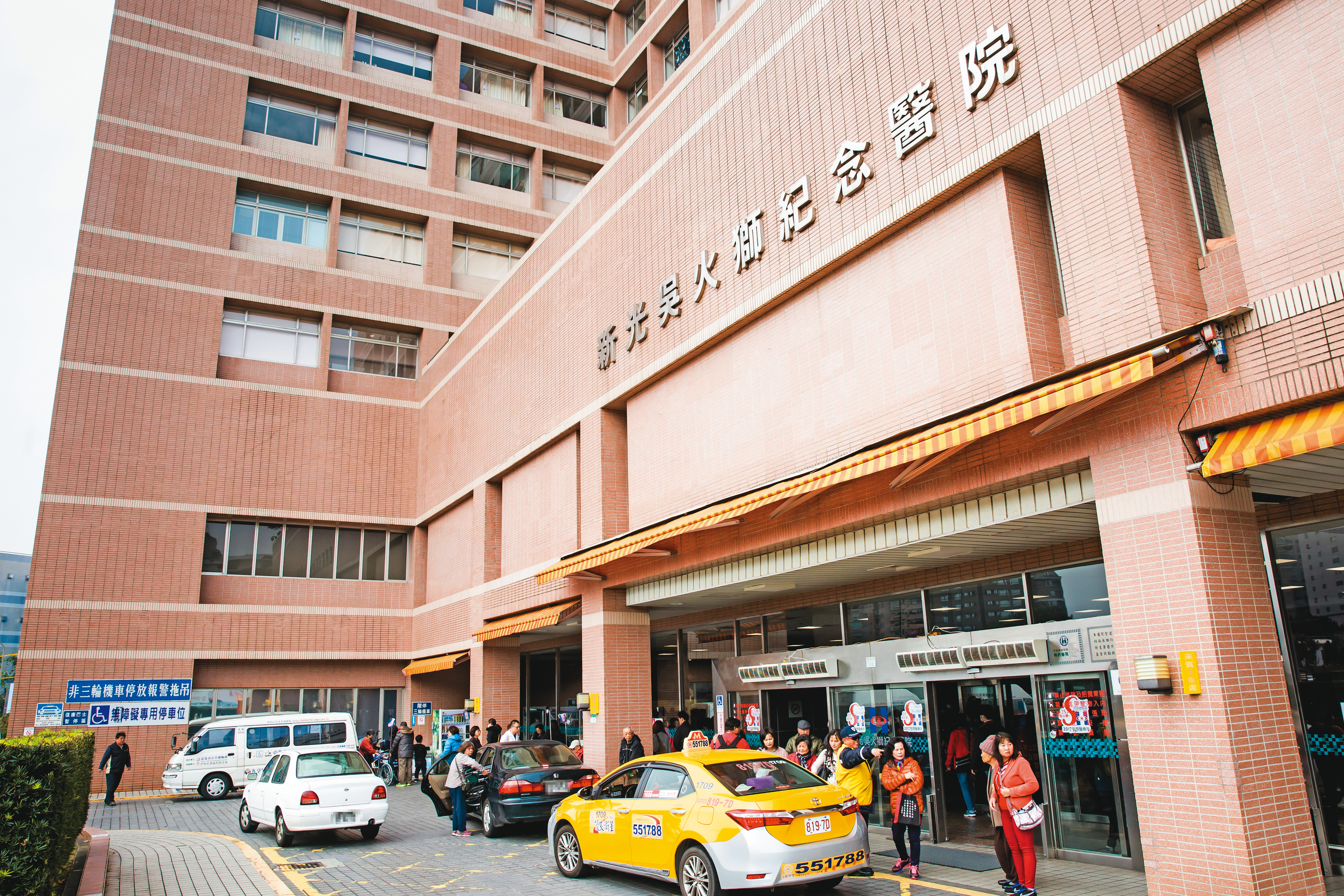 吳東進未來會把重心放在醫療、紡織等新光上層控股公司。