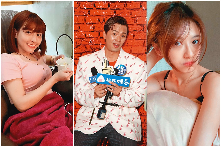 小鬼（中）向來對於戀情相當保護，比如妞妞（右圖，翻攝自妞妞臉書）都已跟他分手，他也依舊不認曾經交往。峮峮（左圖，翻攝峮峮臉書）是小鬼新歡，兩人因《綜藝玩很大》結緣。