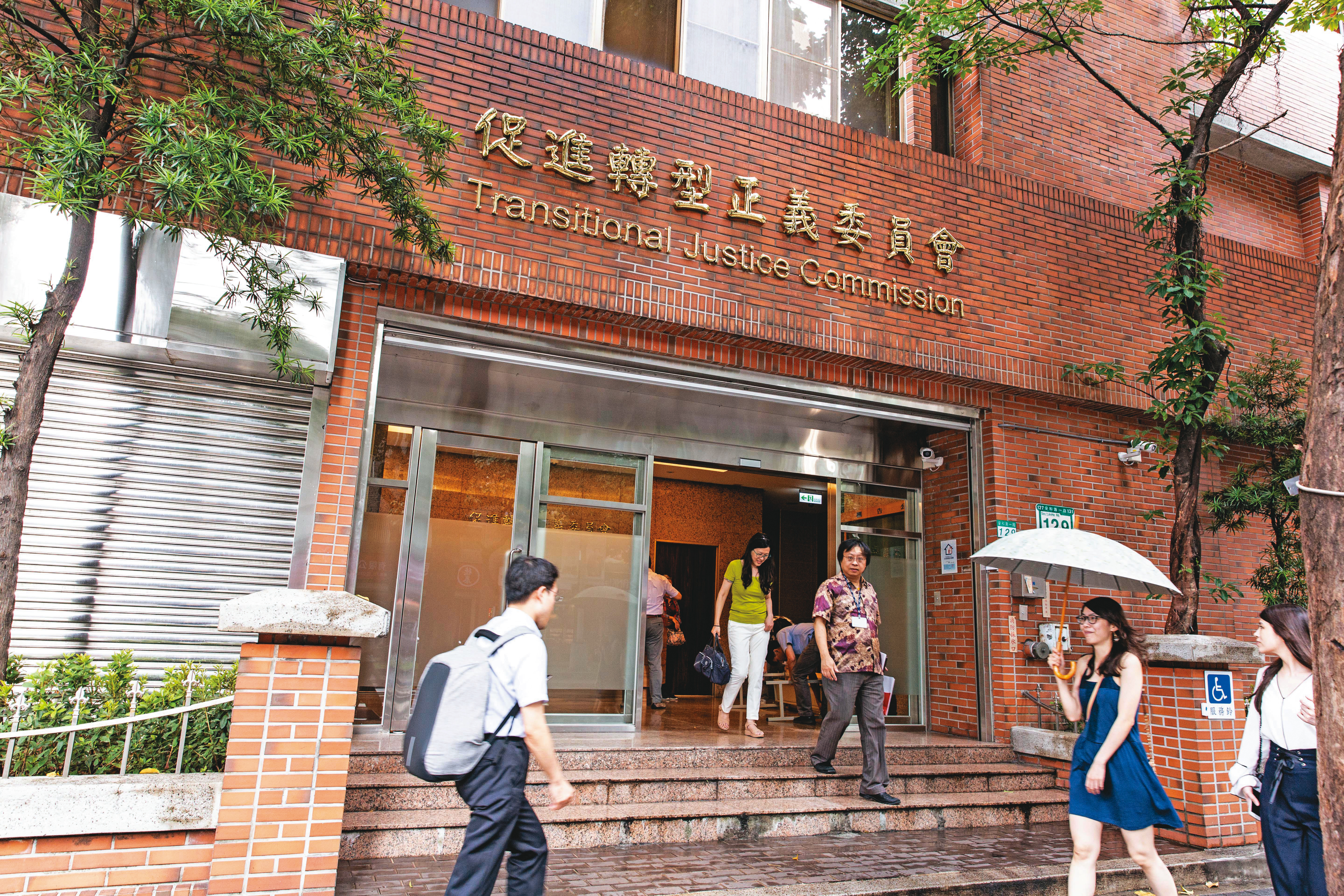 針對本刊報導黨國、黑幫掛勾祕辛，促轉會也做出聲明回應。