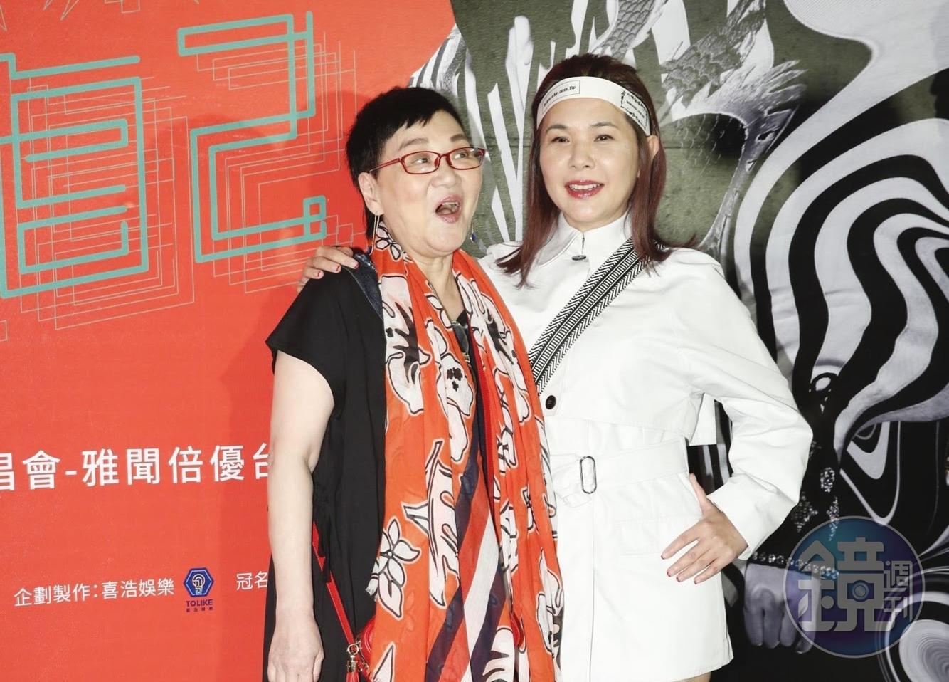 張清芳（右）當年就是透過張小燕牽線認識宋學仁。