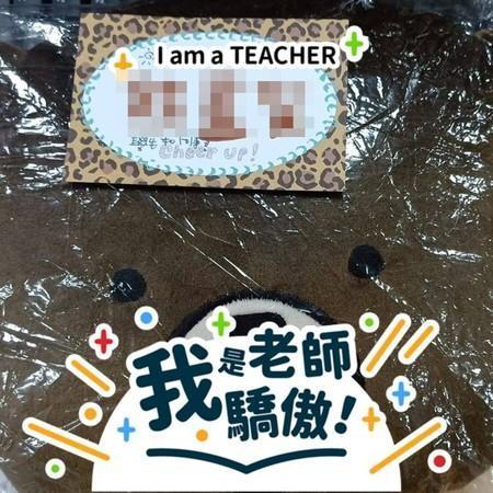 蔡主任時常於臉書張貼與學校有關的貼文，從臉書可見深受學生喜愛，並以其職業為榮。（翻攝自臉書）